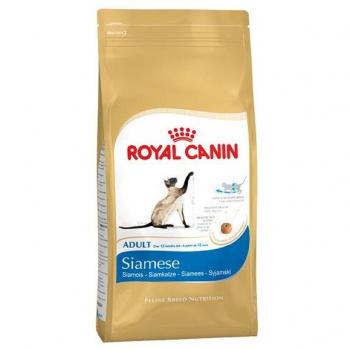 Royal Canin Siamese Adult Dry Cat Food 2kg