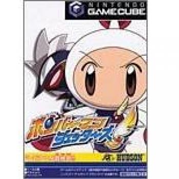 Bomberman Jetters