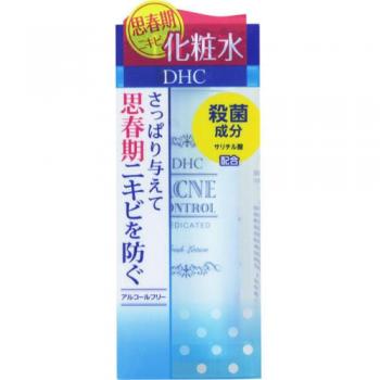 DHC Medicated Acne Control Fresh Lotion 160mL