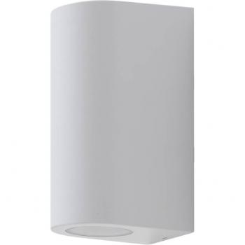 Aplique exterior redondo blanco Irfan 15,5 cm regulable