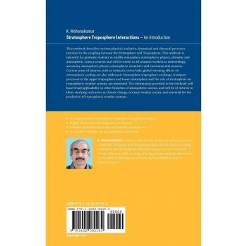 Stratosphere Troposphere Interactions: An Introduction by K. Mohanakumar - Atmospheric Science Textbook