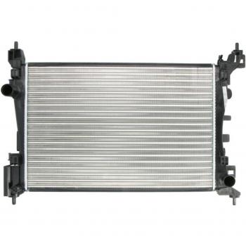 Radiador NISSENS 636005 para refrigeración del motor, diseñado para vehículos con alta eficiencia térmica, fabricado con materiales de calidad, compatible con diversas marcas y modelos, fácil instalación y durabilidad garantizada