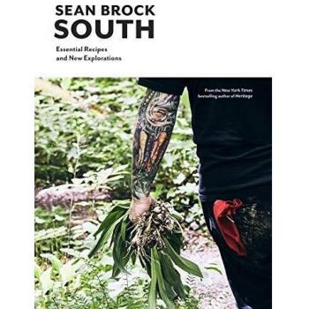 South: Essential Recipes and New Explorations (Hardcover)
