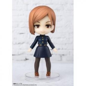 Jujutsu Kaisen ARTFXJ - Megumi Fushiguro Bonus Edition