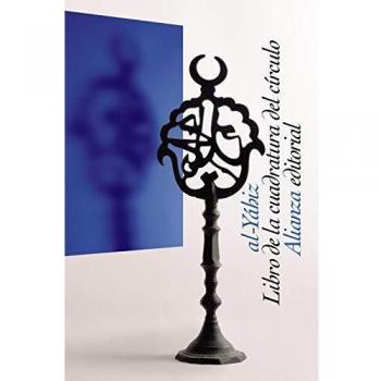 Libro de la cuadratura del círculo: 5261