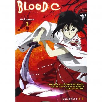 Blood C Vol 1 [DVD]