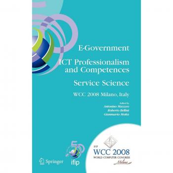 E-Government ICT Professionalism and Competence Development Guide