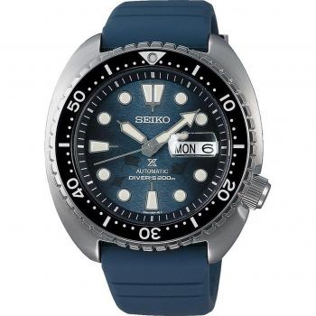 Seiko Prospex Automatic Divers Save The Ocean King Turtle Special Edition SRPF77K1