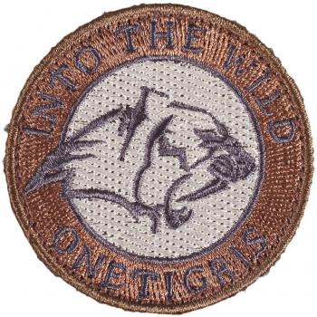 Original OneTigris táctica parche de Velcro moral militar parche, tela, Saber-toothed Tiger, 2.4