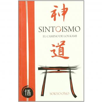 Sintoismo