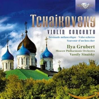 TCHAIKOVSKY: Violin Concerto
