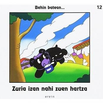 Zuria izan nahi zuen hartza: 12 - A.A.V.V.