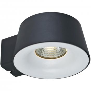 Aplique LED para exterior Megatron Sibu, antracita, 10W, 3000K, IP54