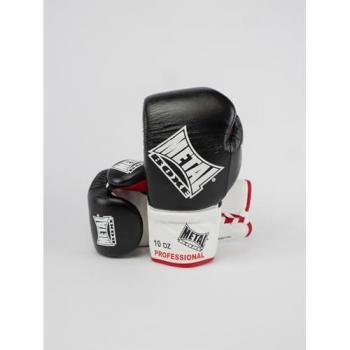 Pro Sirius Leather Lace-Up Boxing Gloves