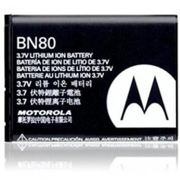 Motorola BN80 batería acumulador 1380mAh Backflip/Motoflip