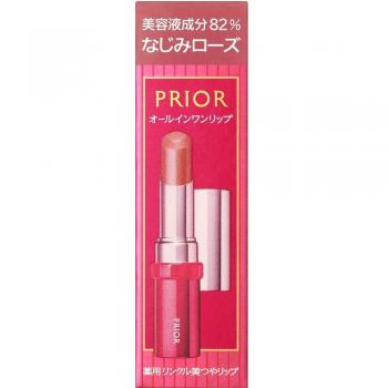 Shiseido Prior Medicinal Wrinkle Glossy Lip Balm Najimi Rose 3.5g (Quasi-drug)