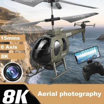 Dron RC Mini 6 Canales con Cámara HD 8K Wifi FPV para Niños y Adultos