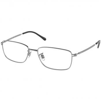 Polo Ralph Lauren PH1212D 9216 Gafas Graduadas para Hombre Ajuste Asiático Plateadas