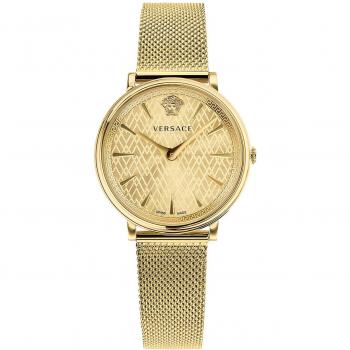 Versace Gold Stainless Steel Women's Watch V Circle, Yellow, Size: ONE SIZE