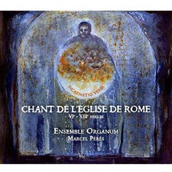 Chants de l'église de Rome
