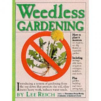 Weedless Garden