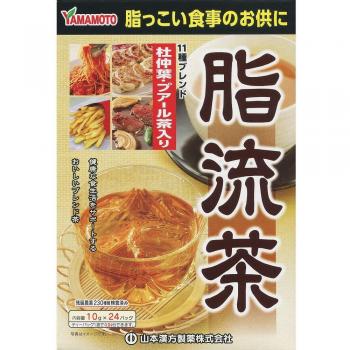 Yamamoto Kampo No Fat Flow Tea - 24 Count Year-Round Health Blend