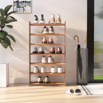 Zapatero de madera multicapa marrón 65x24x117 cm