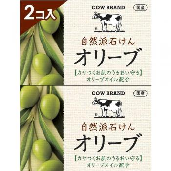 Cow Brand Natural Olive and Orange Soap - 100g x 2 Pack