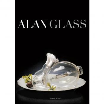Alan Glass