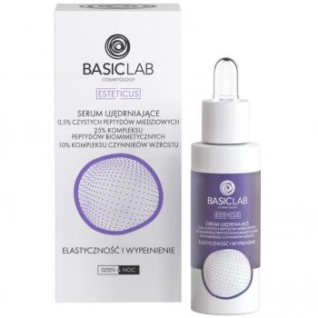 BasicLab Cosmetology Esteticus Intensive Firming Serum for Increased Skin Elasticity 30 ml