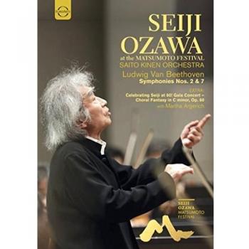Seiji ozawa matsumoto festival dvd