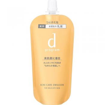 Shiseido D Program Acne Care Milky Lotion Refill 88ml