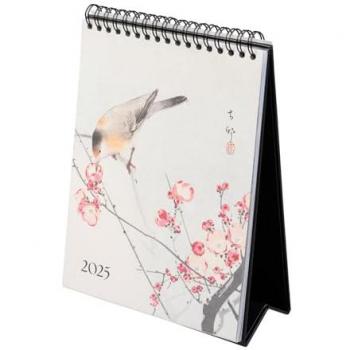 Calendario de escritorio 2025 Zen Blossom Kokonote rosa - Base resistente, planificador mensual con espacio para anotar y vista mensual global