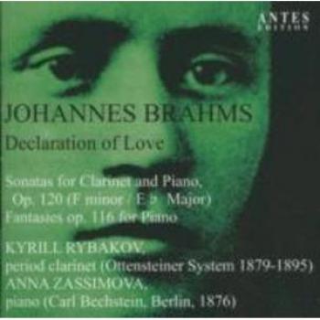 Romantic Love Declaration Gift Set