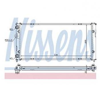 Radiador de refrigeración del motor NISSENS 673001, compatible con diversos modelos de vehículos, fabricado en materiales de alta calidad para una óptima disipación del calor, diseño eficiente que garantiza un rendimiento fiable y duradero, fácil in