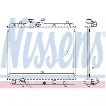 Radiador NISSENS 630707 para refrigeración del motor, características: diseño de alta eficiencia, fabricado con materiales de calidad, compatible con múltiples modelos de vehículos, capacidad óptima de enfriamiento, fácil instalación y durabilidad