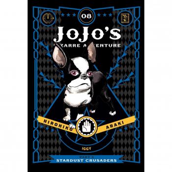 JoJo's Bizarre Adventure: Part 3--Stardust Crusaders, Vol. 8