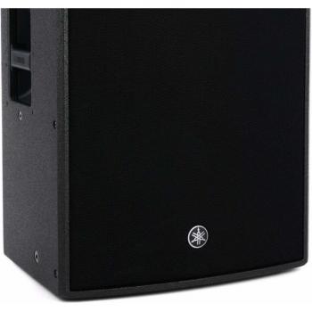 Yamaha CZR15 15 2-Way Passive Loudspeaker, 400W RMS, Single