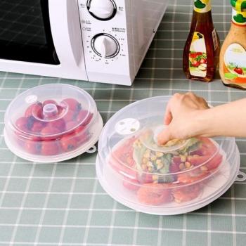 Tapa Selladora de Alimentos para Refrigerador y Microondas, Utensilio Antipolvo L
