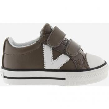 Zapatillas Victoria Tribu de efecto piel con logotipo en contraste y tiras adherentes para niños