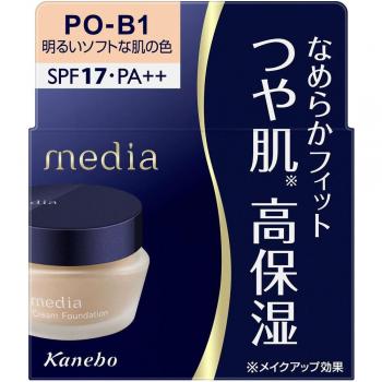 Kanebo Media Cream Foundation N SPF 17 PA++ POB1 - 25g Skin Makeup