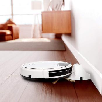 Fmart E-R550W 1200Pa Robot aspirador doméstico: múltiples modos de limpieza, puntos de carga automáticos, pantalla LCD, control remoto y control por voz, 4 modos de limpieza