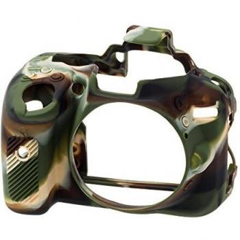 Easycover ECND5300C - Funda de silicona para Nikon D5300, color camuflaje
