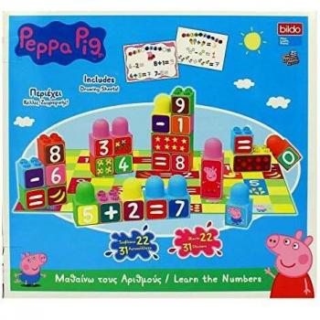 Bildo 8110 Peppa Pig Bloques con números, Multicolor