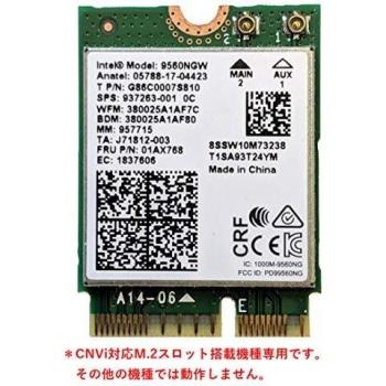 Intel wirelessac 9560 2230 2x2 acbt gigabit no vpro accesorio de red