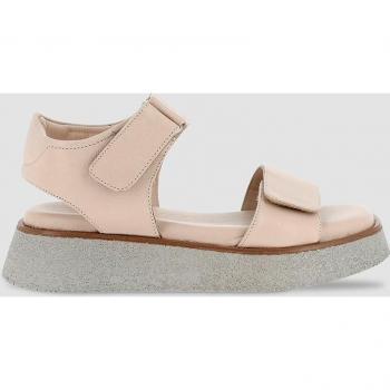 Sandalia Skins Blogger - Sandalias de mujer con cierre autoadesivo en beige.