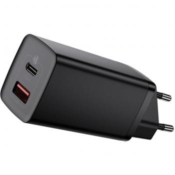 Baseus GaN2 Lite Quick ChargerC+U 65W