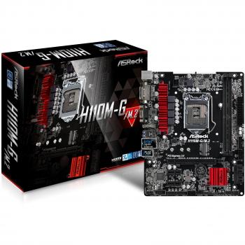 H110M-G/M.2 Intel H110 LGA 1151
