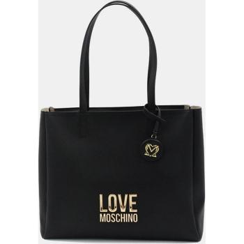 Love Moschino Black Shopper Bag with Gold Front Logo