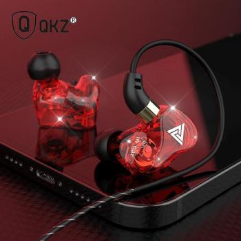 Auriculares QKZ SK7 HiFi con Doble Unidad, Cableados, Super Bass, Reducción de Ruido, para Deportes y Música, compatibles con Xiaomi